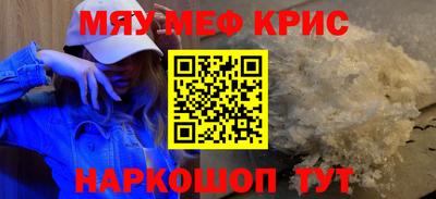 каннабис Бузулук