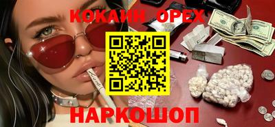 крисы Бугуруслан
