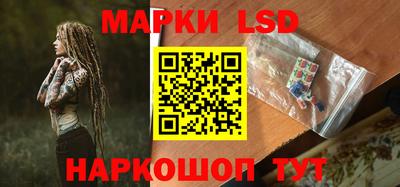 каннабис Бузулук
