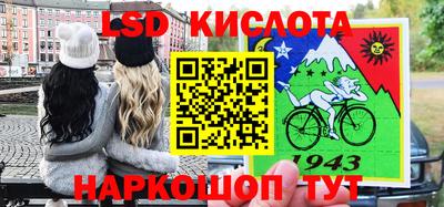 крисы Бугуруслан