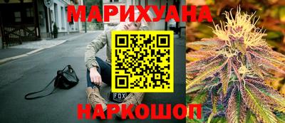крисы Бугуруслан