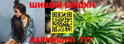 крисы Бугуруслан