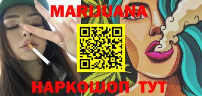 крисы Бугуруслан