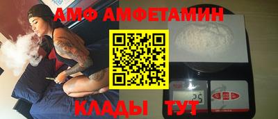 крисы Бугуруслан
