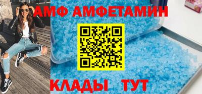 COCAINE Будённовск
