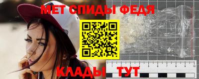 крисы Бугуруслан