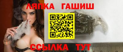 COCAINE Будённовск