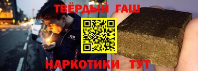 COCAINE Будённовск