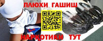 COCAINE Будённовск