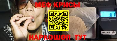 COCAINE Будённовск